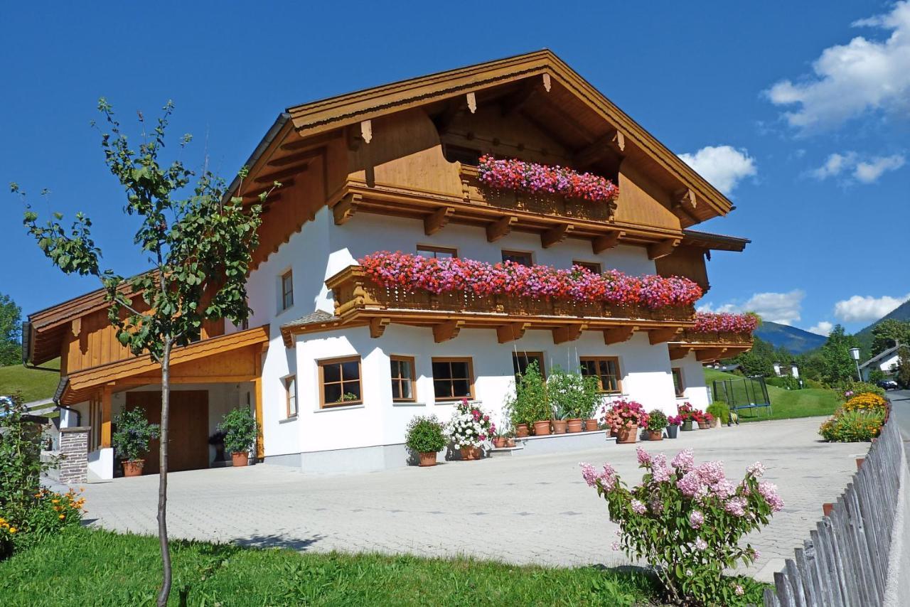 Tratlhof Apartment Ахенкирх Екстериор снимка