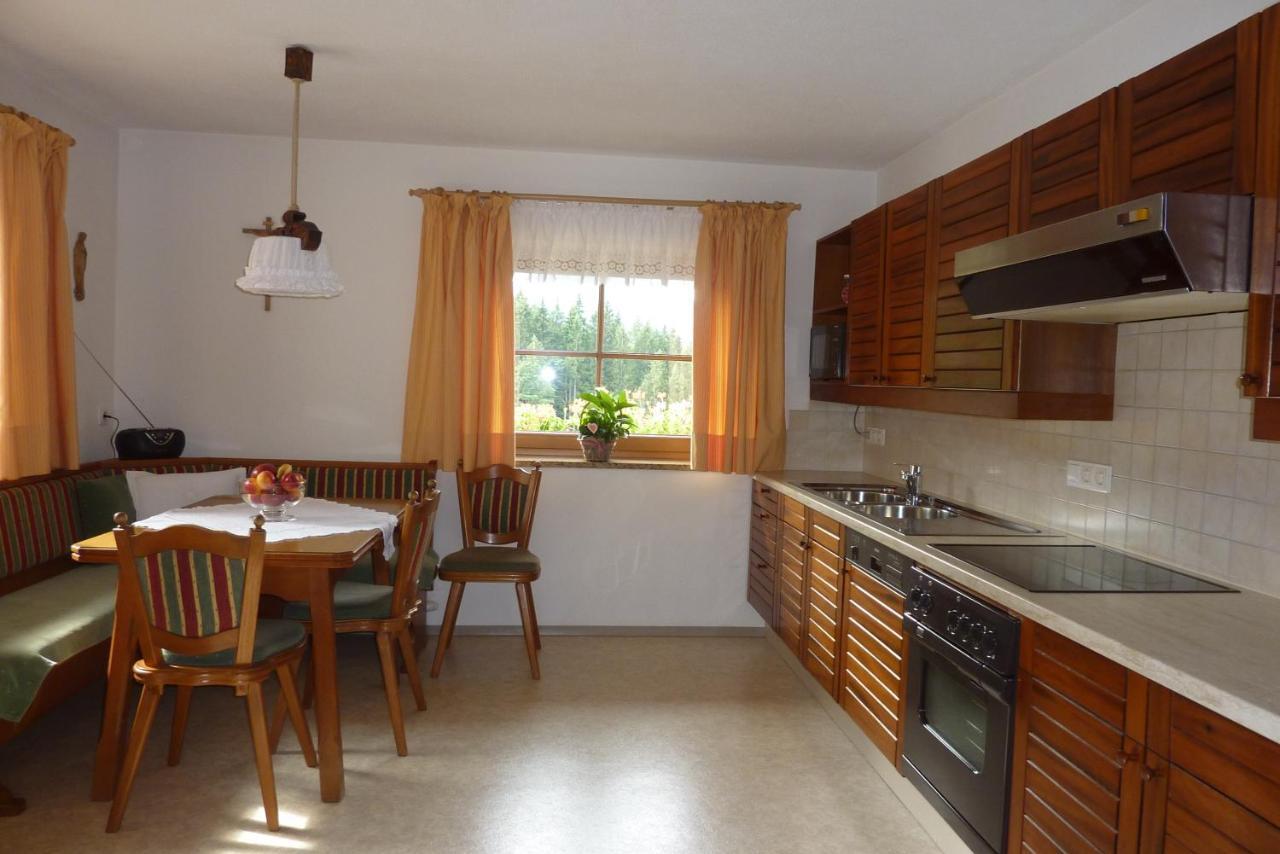 Tratlhof Apartment Ахенкирх Екстериор снимка